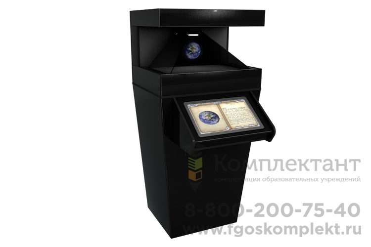 Напольная 3D пирамида «AVKompleks» с интерактивным экраном